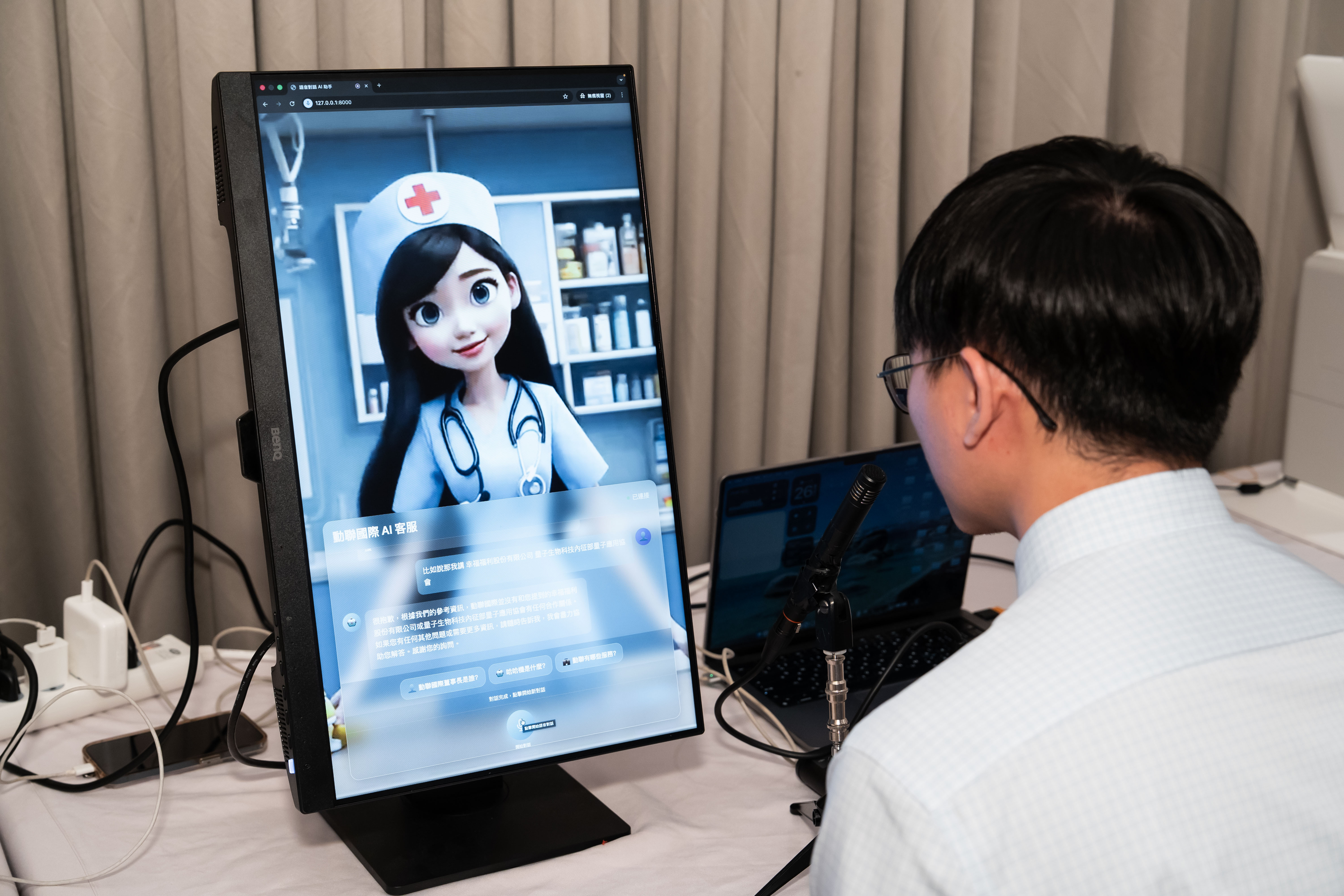 哈哈健康儀現場展示