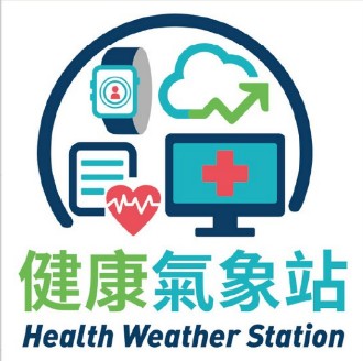 動聯國際股份有限公司-Logo